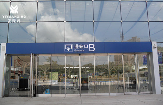 深圳机场玻璃赢咖2门安装-赢咖2门施工公司