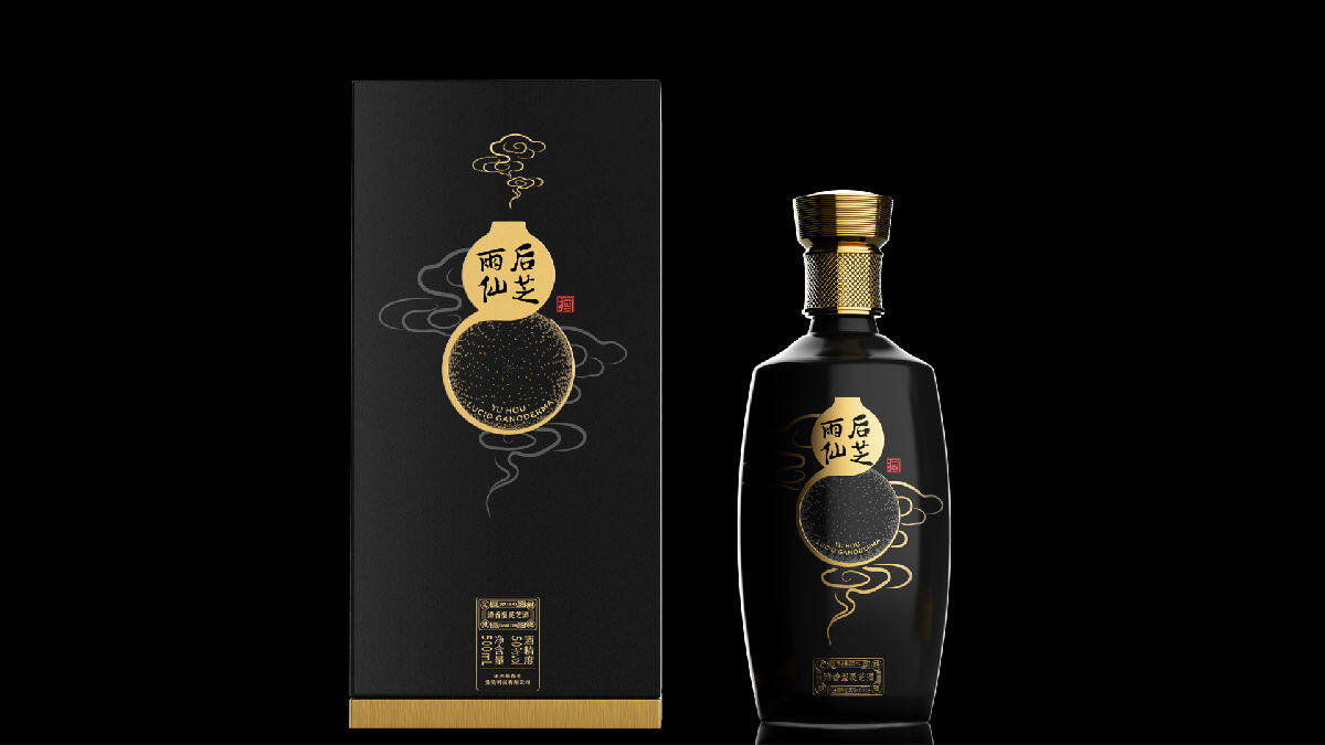 现代产品包装设计的定义