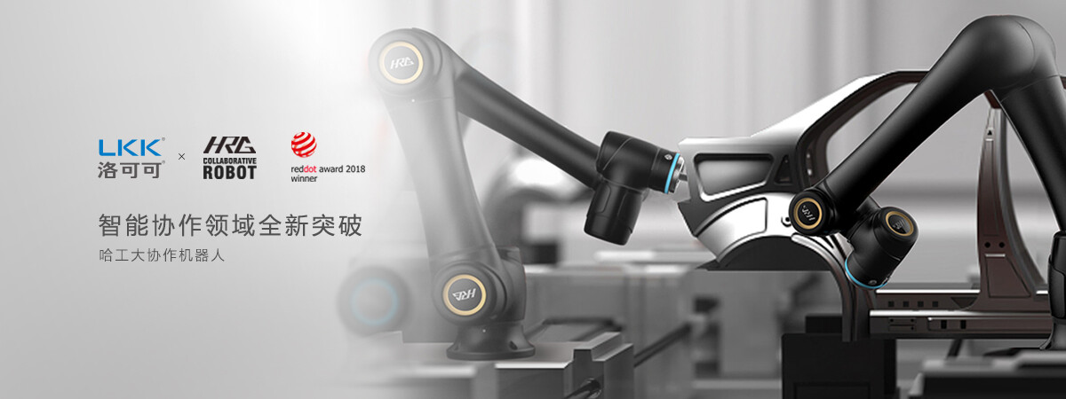 素描在工业产品设计中的运用