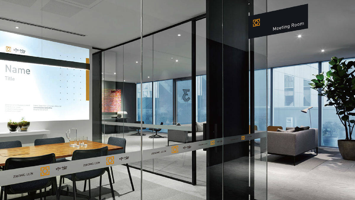 品牌设计的概念