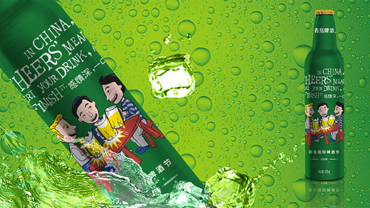 酒瓶包装设计的设计理念