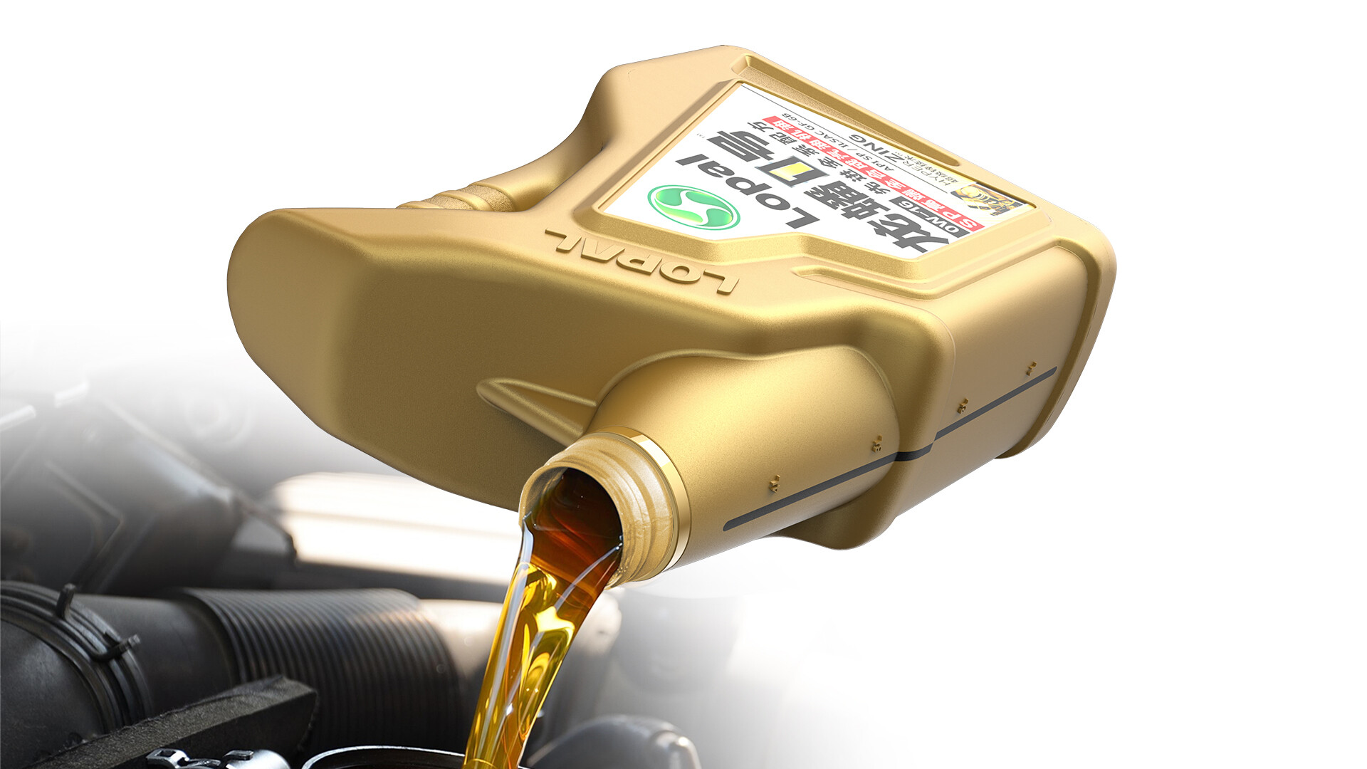 润滑油包装瓶型设计-龙蟠1号高端全合成润滑油/瓶型设计