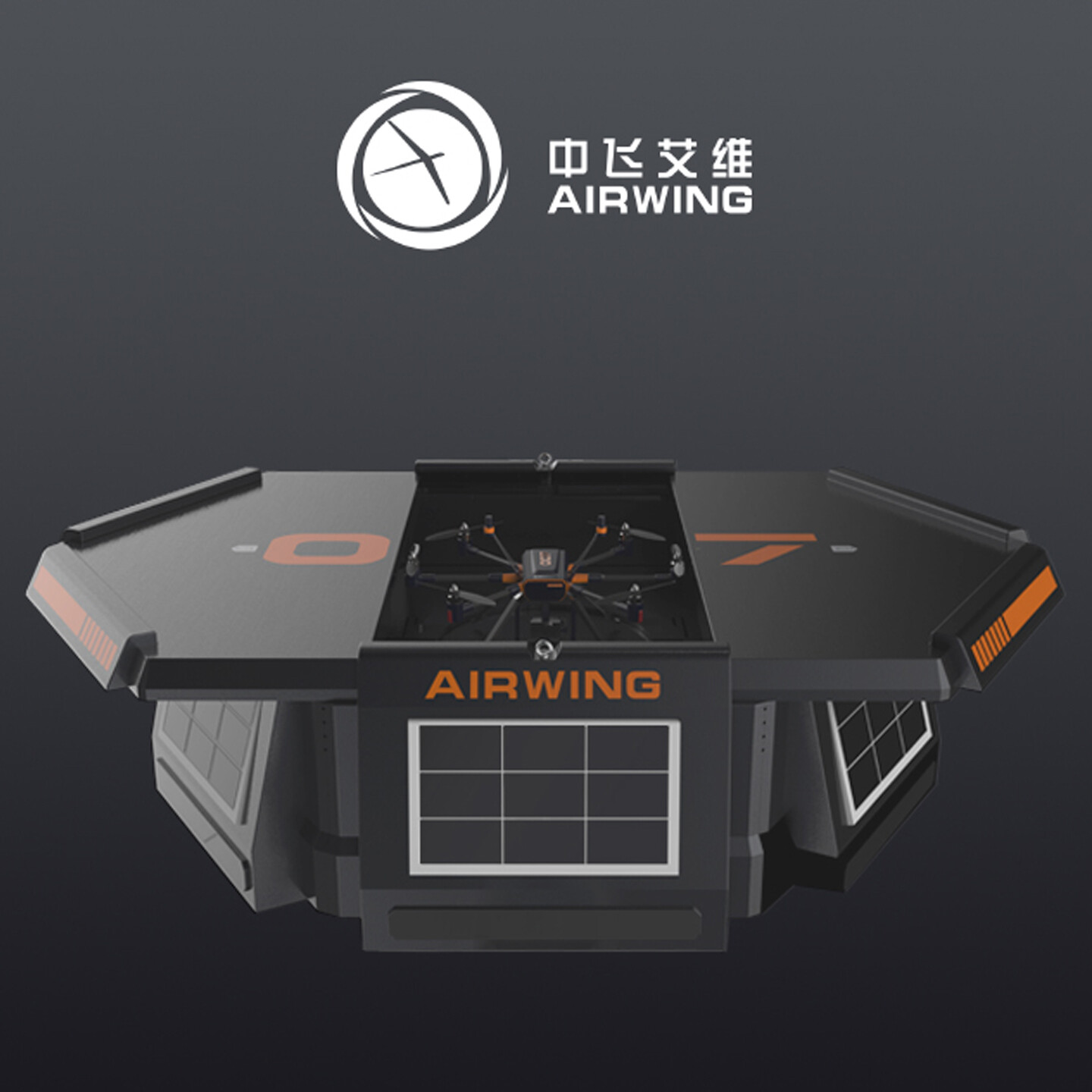 产品迭代文化创意