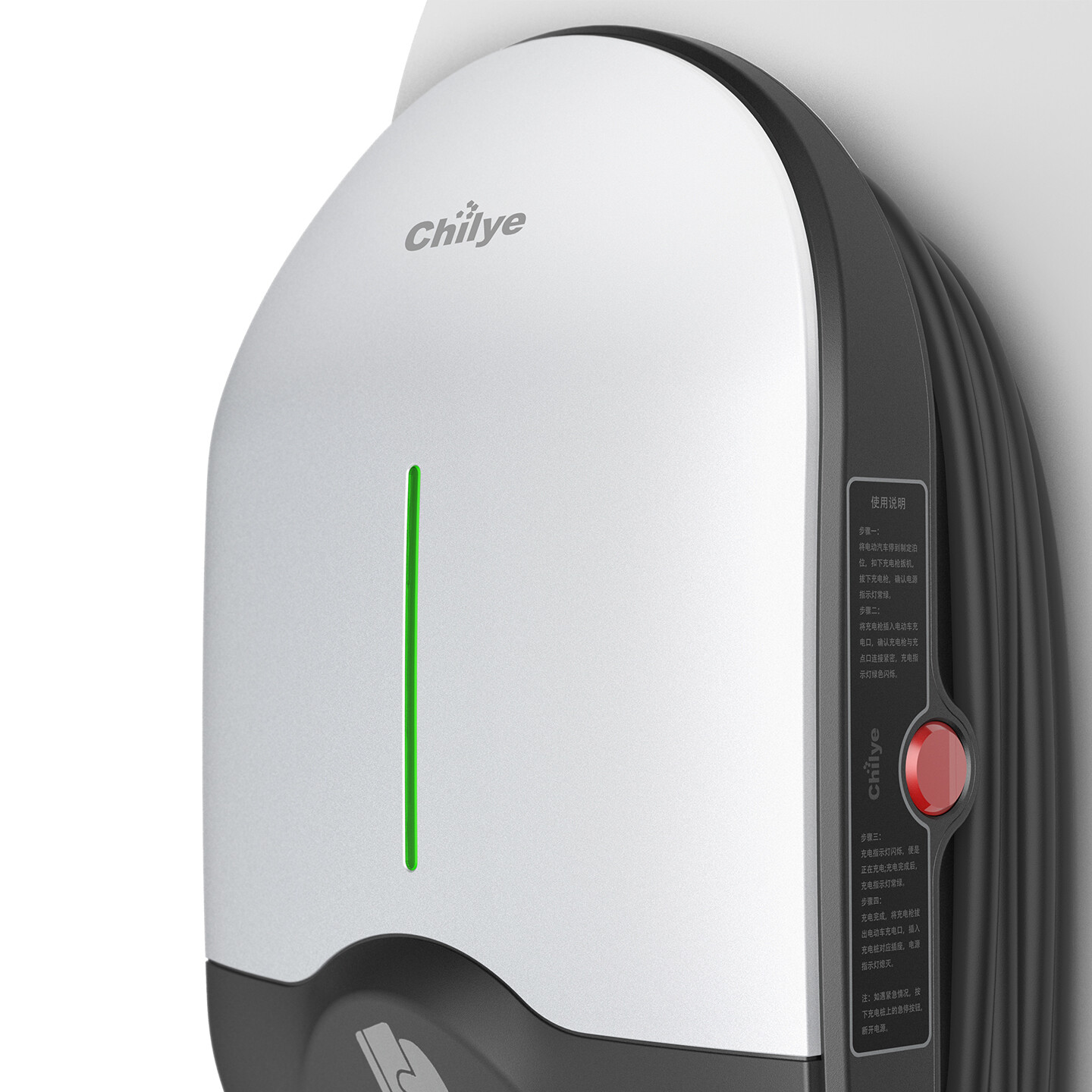 电动汽车充电桩设计-智绿新能源充电桩