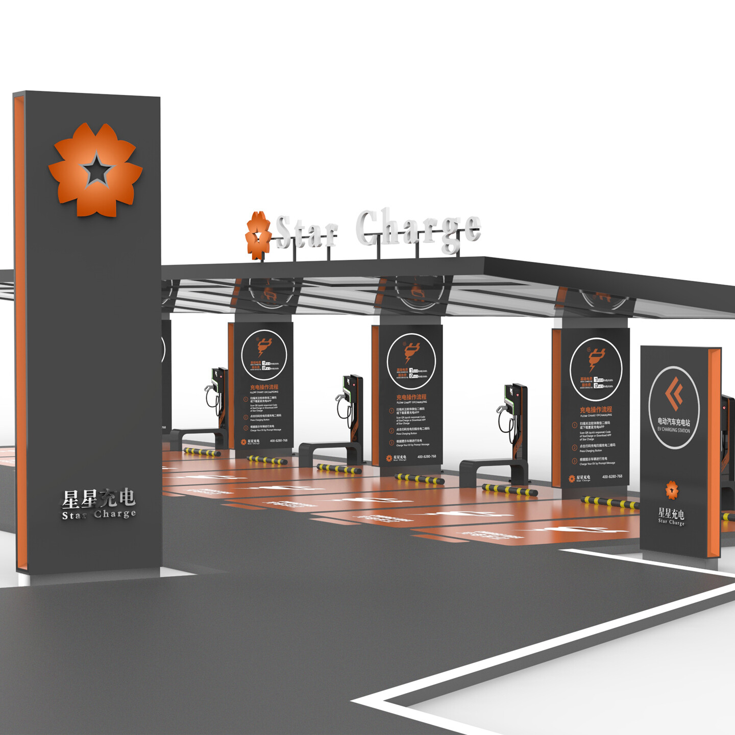 产品迭代文化创意