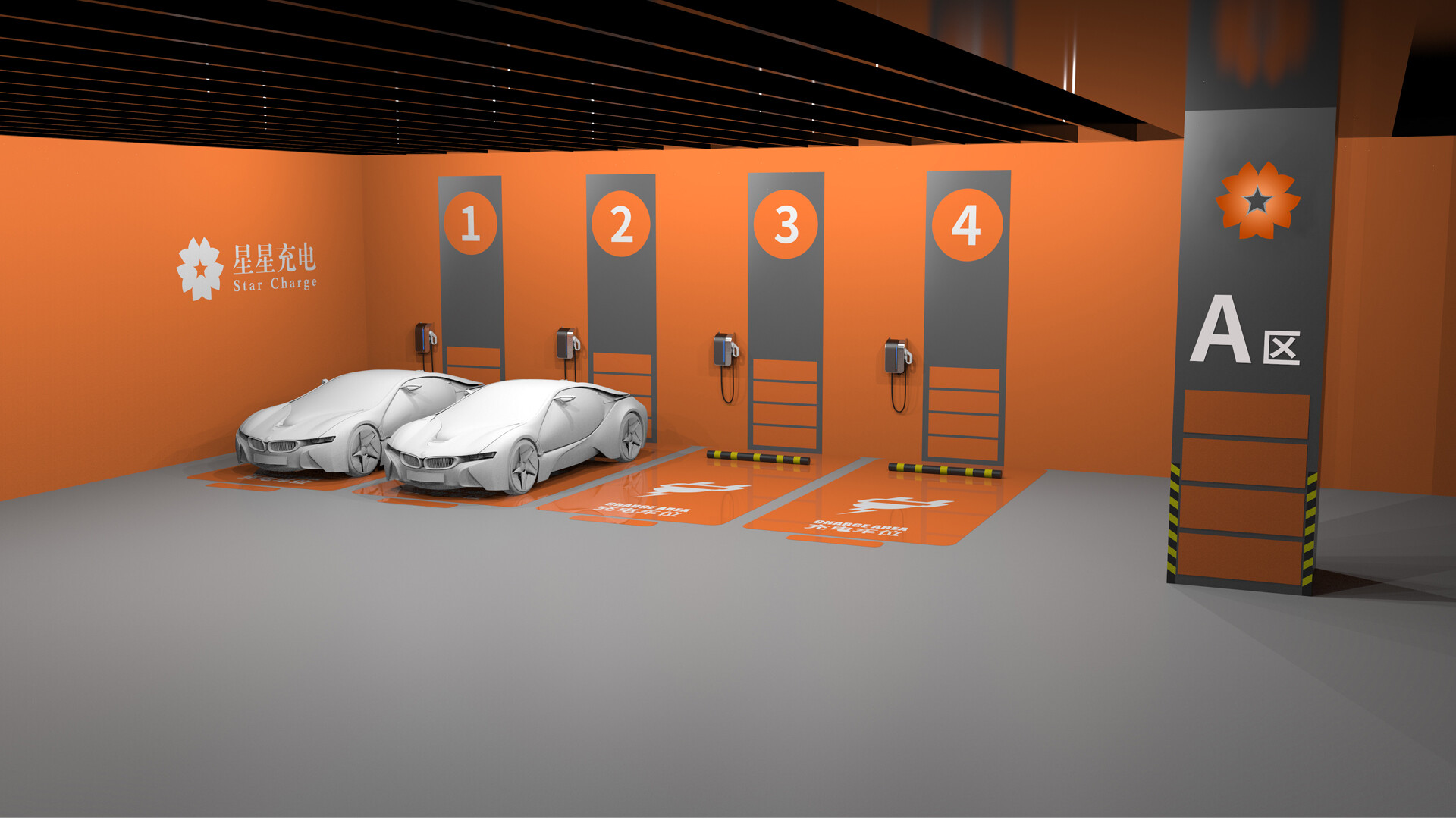 汽车充电站设计-星星充电站