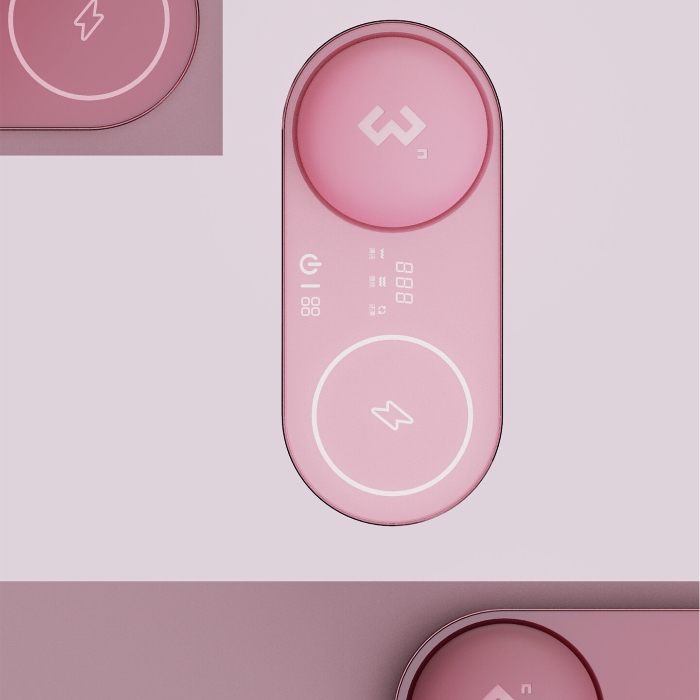 产品迭代文化创意