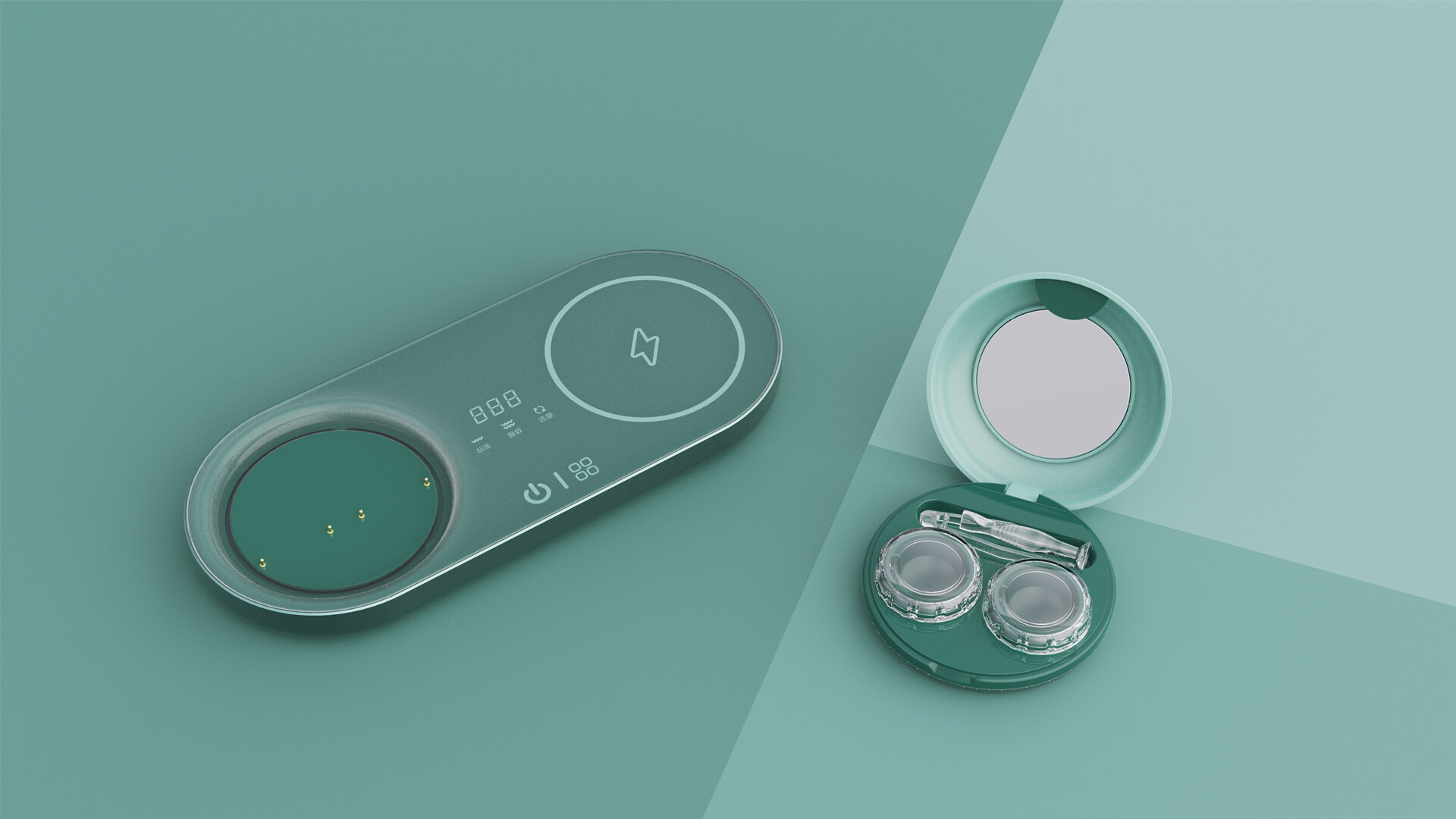 眼镜外观设计-隐形眼镜外观形象设计