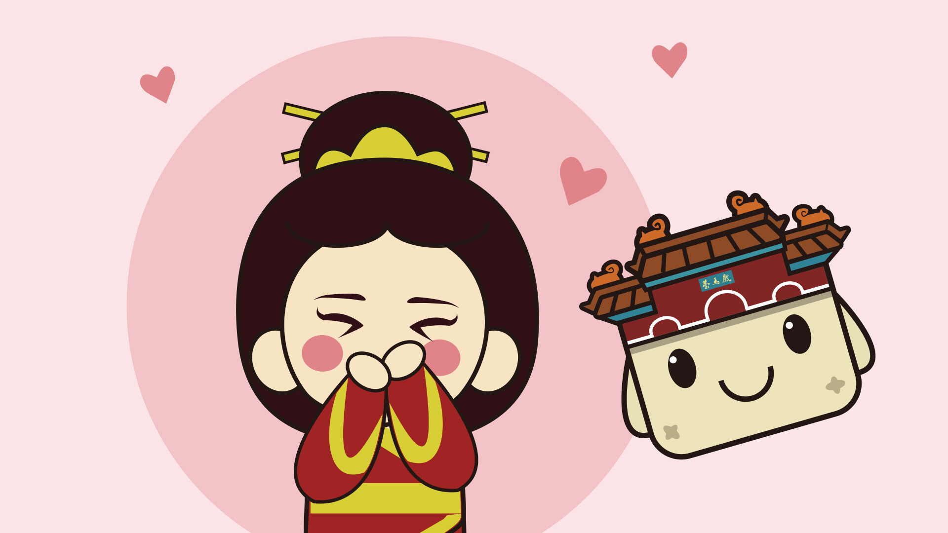 文创旅游整合设计-云龙全品牌形象设计