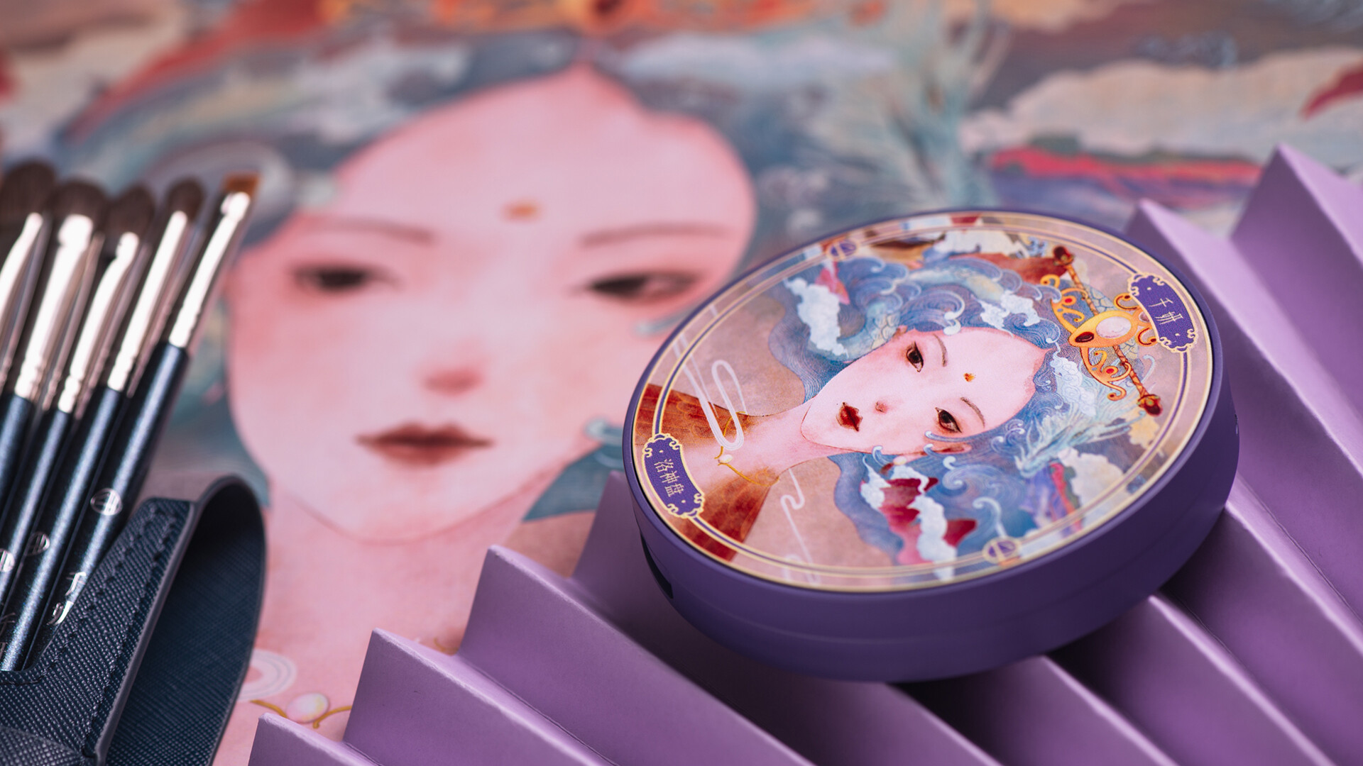 化妆品包装设计-千妍女神映像眼影盘包装设计