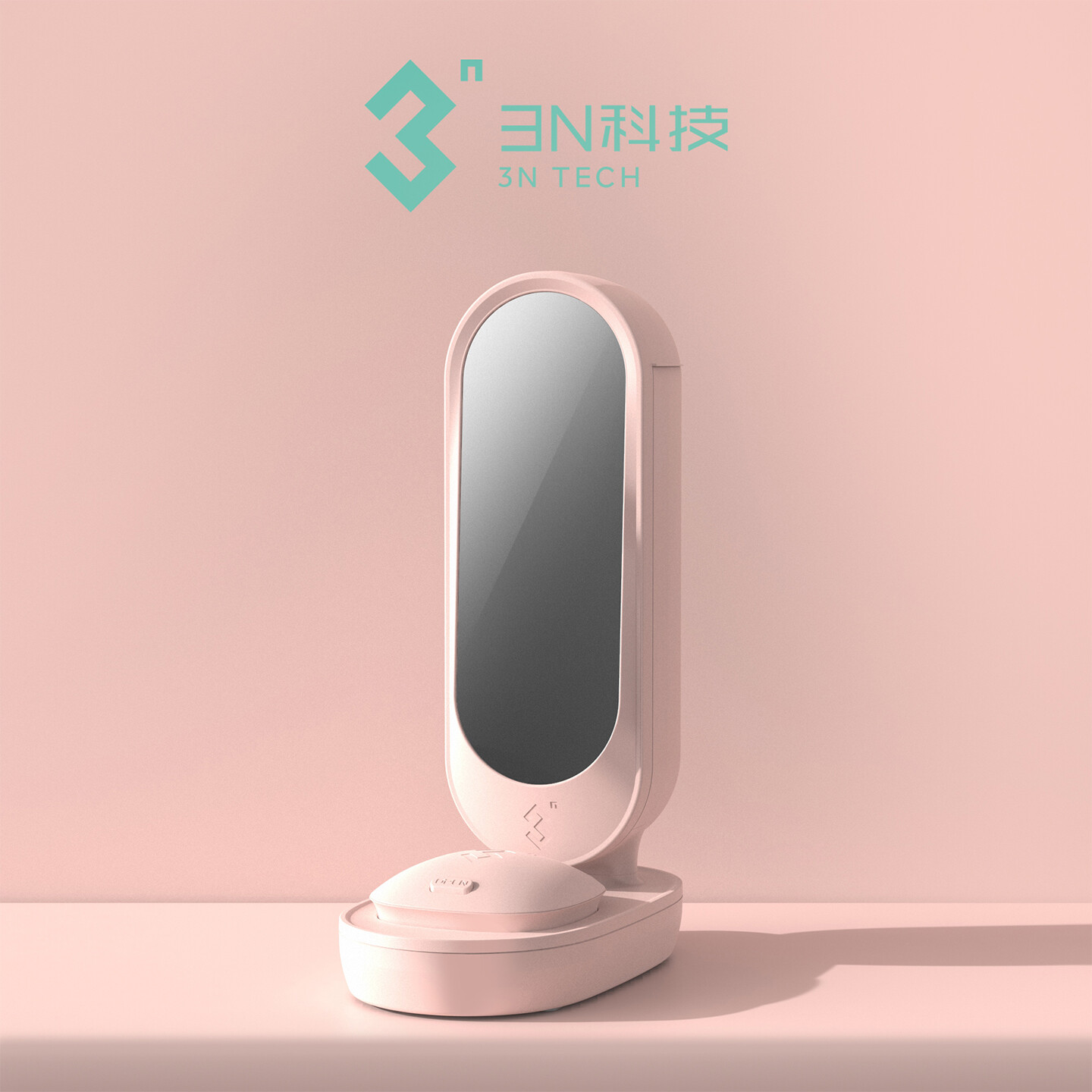 产品迭代文化创意