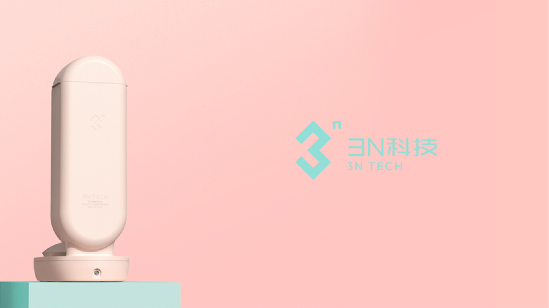 隐形眼镜还原仪设计-3N隐形眼镜还原仪设计