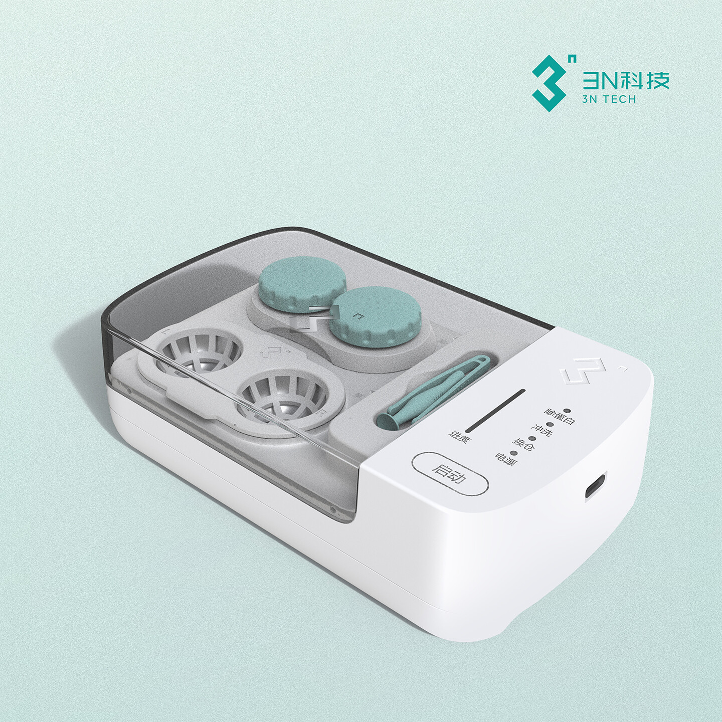 产品迭代文化创意