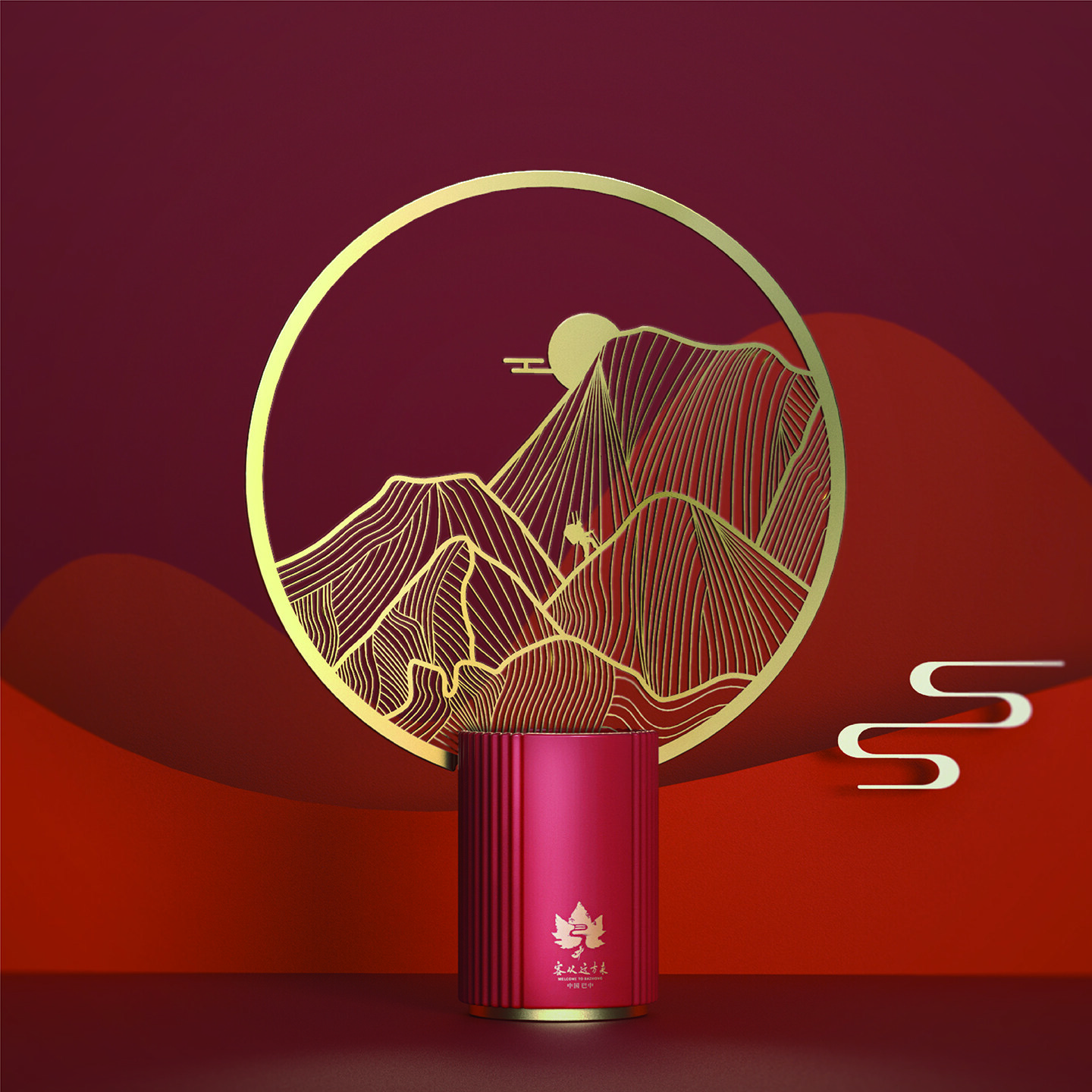 产品迭代文化创意