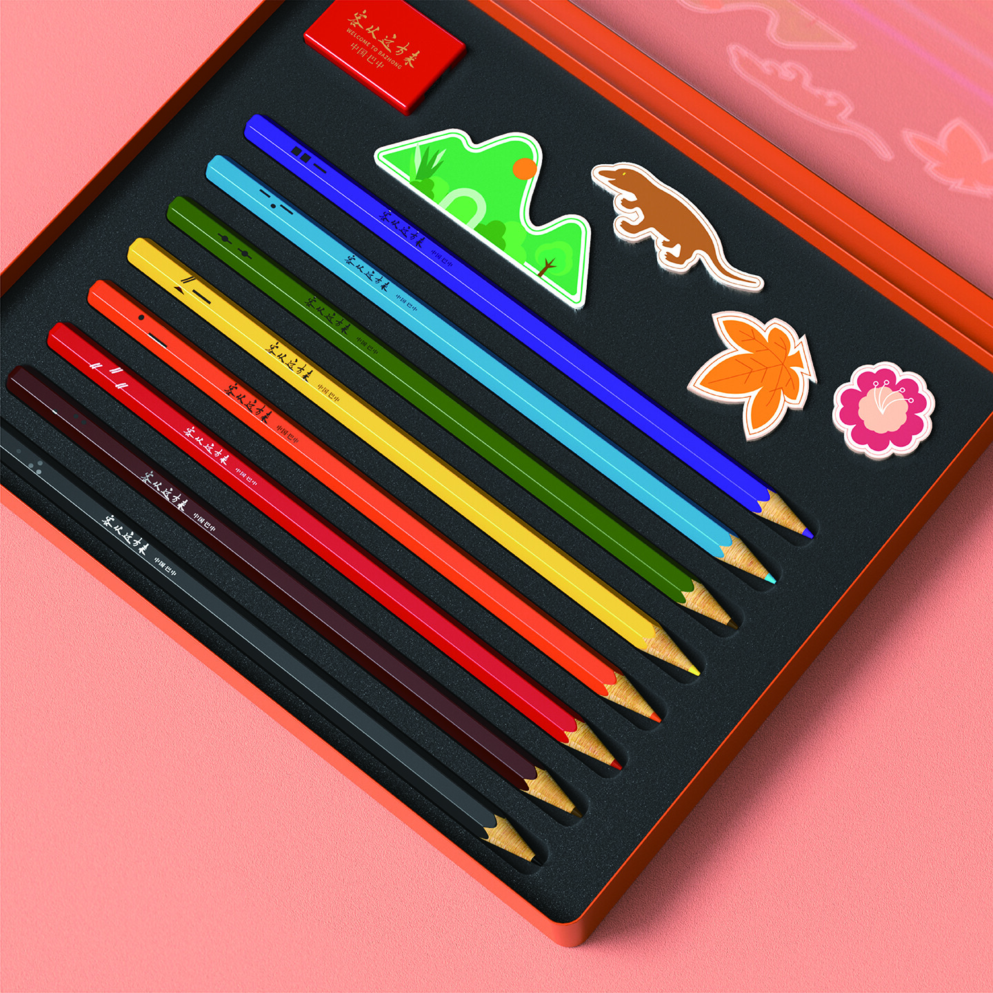 人文文创设计-巴中人文文创设计