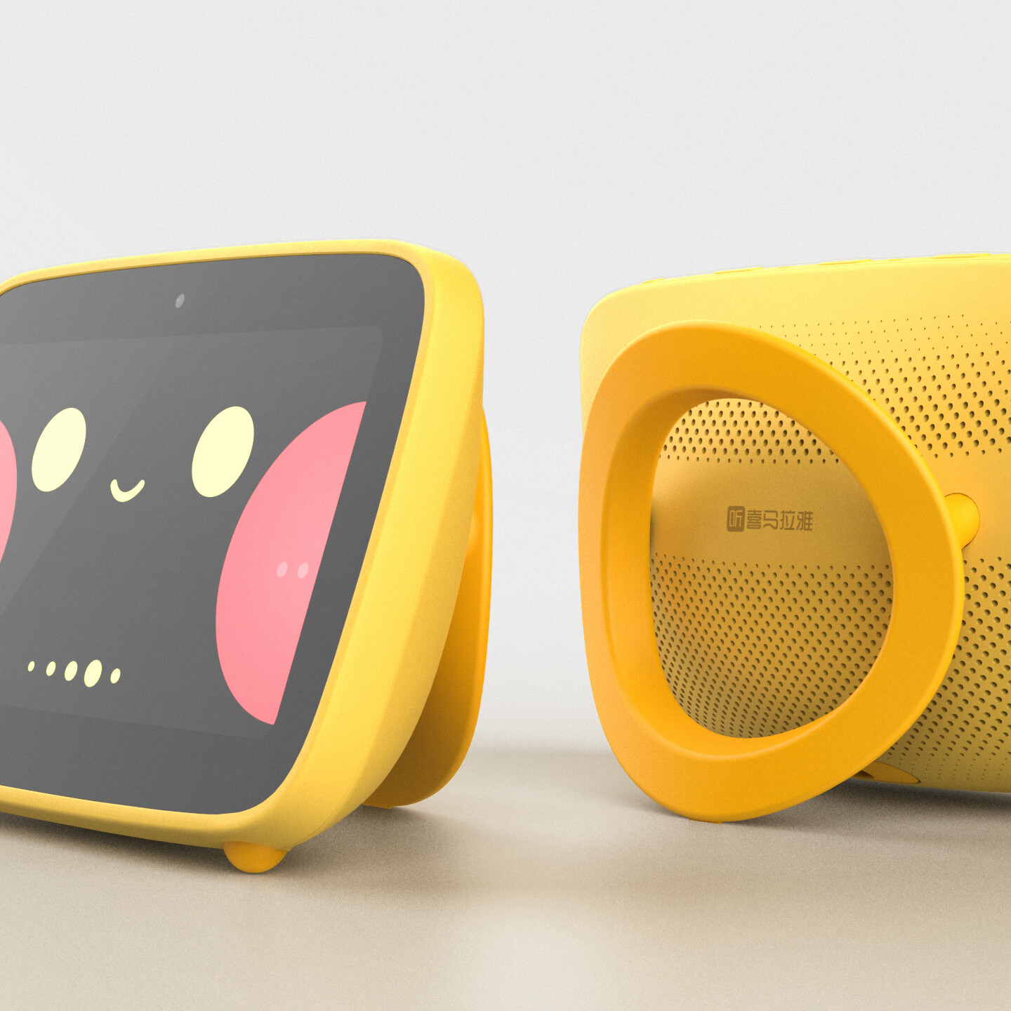 产品迭代文化创意