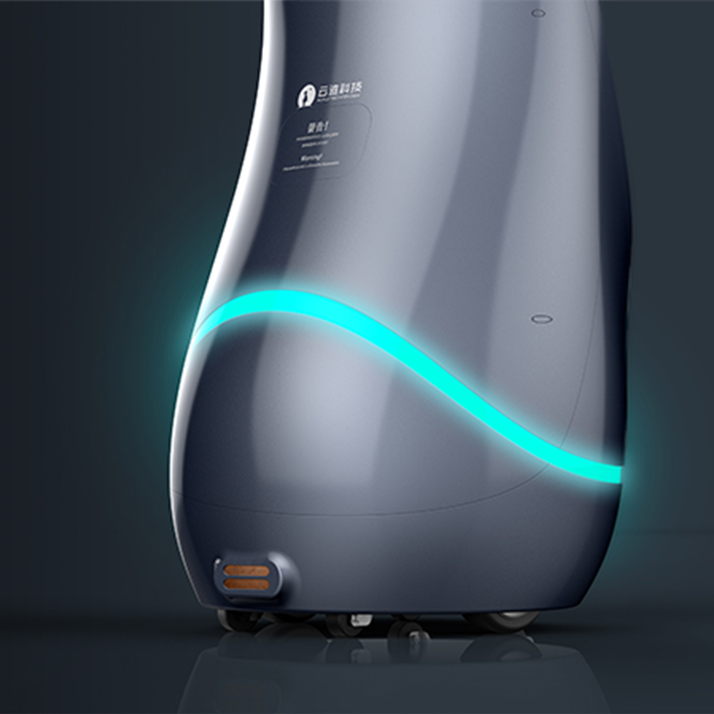 交互机器人设计-云帆大屏交互机器人设计