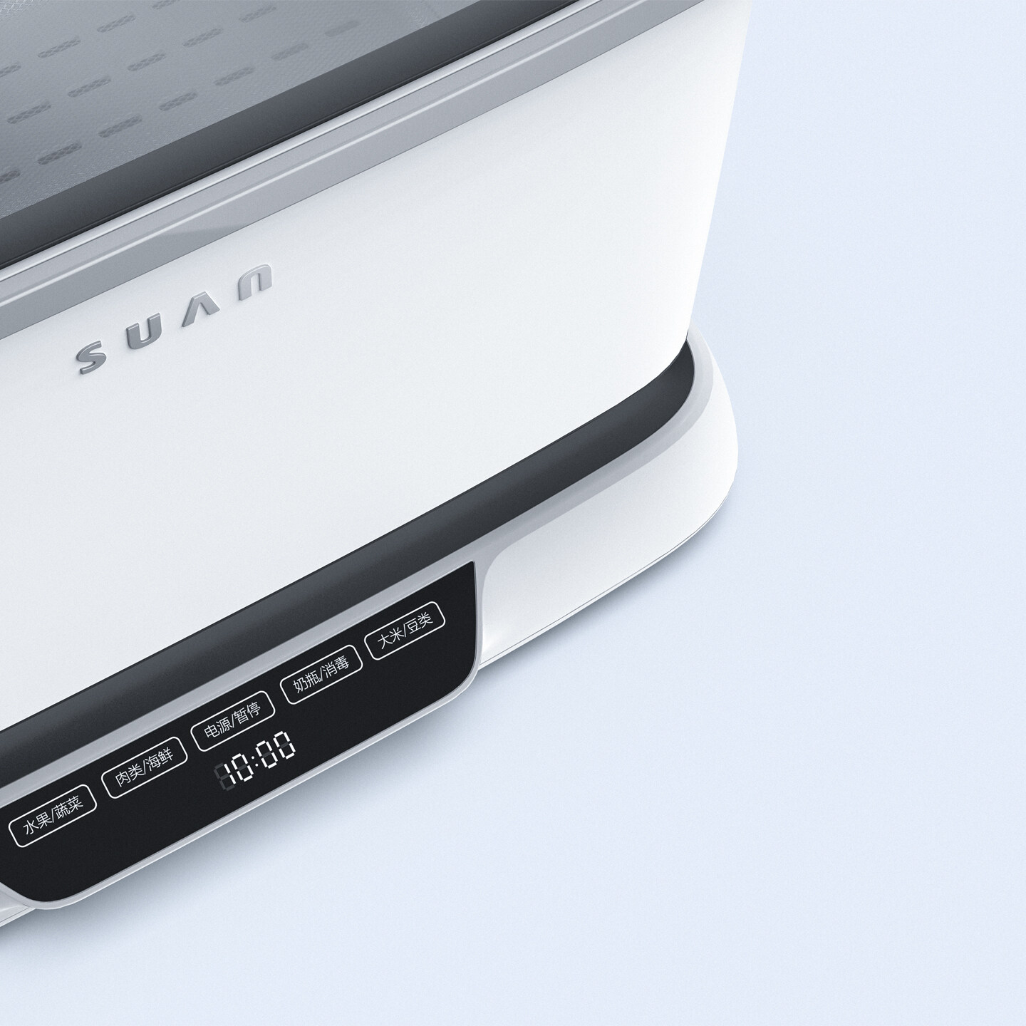 产品迭代文化创意