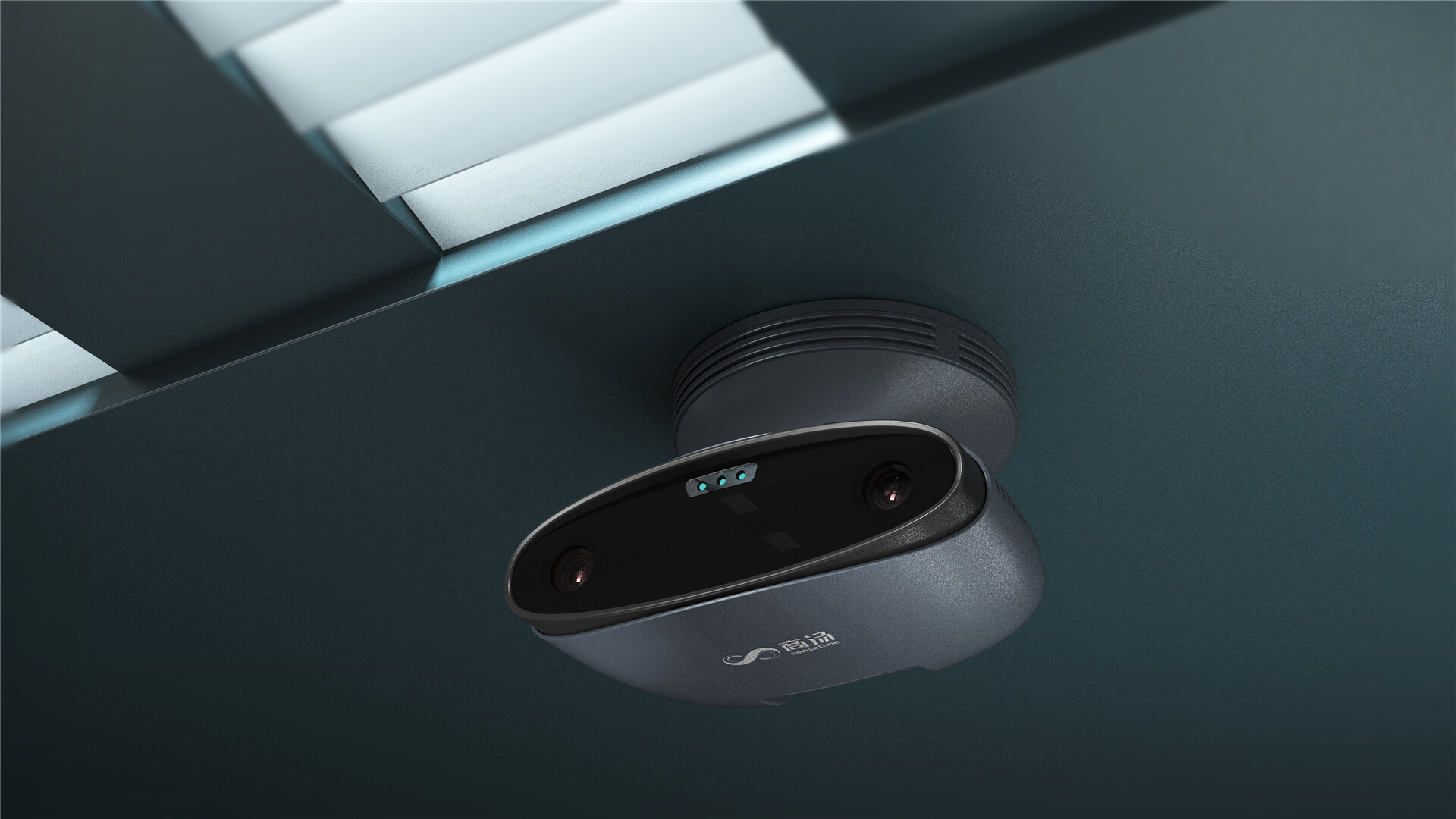 摄像头设计-商汤双目摄像头设计