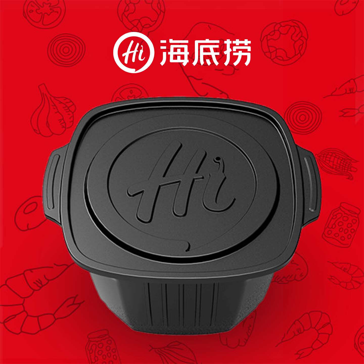 产品迭代文化创意