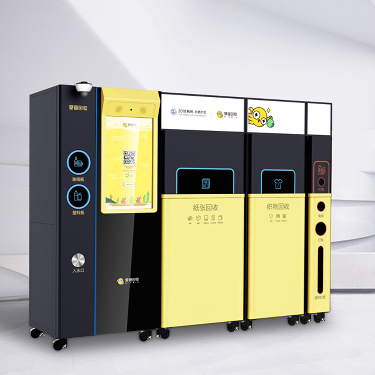 产品迭代文化创意