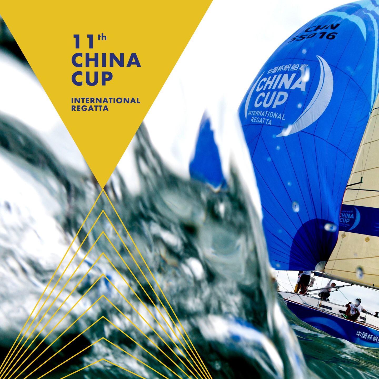 产品迭代文化创意