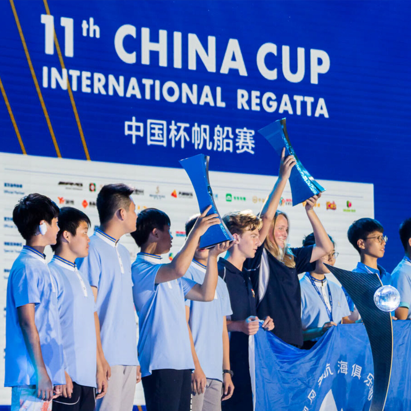 赛事视觉设计-Chinacup中国杯帆船赛赛事视觉设计