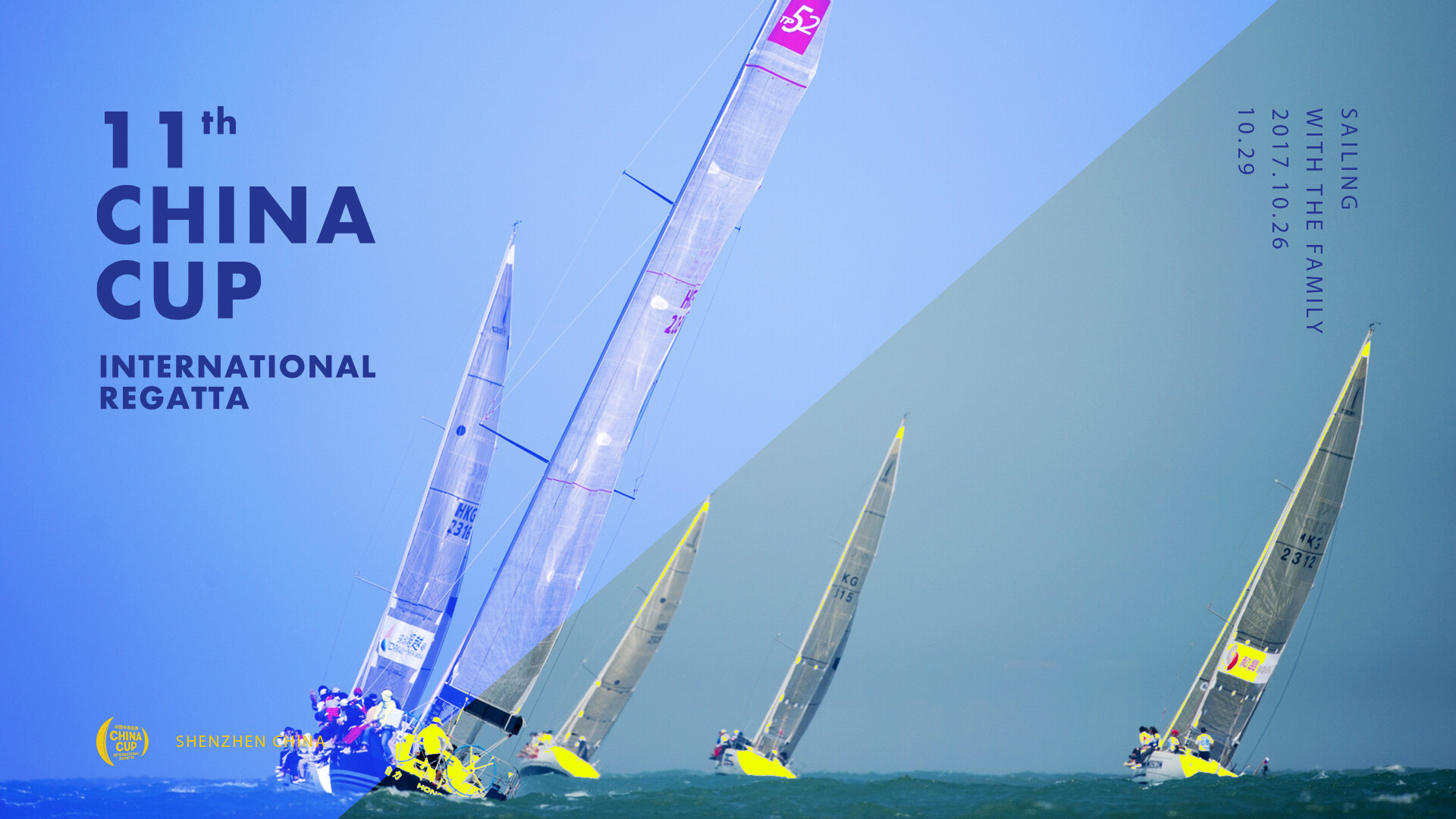 赛事视觉设计-Chinacup中国杯帆船赛赛事视觉设计