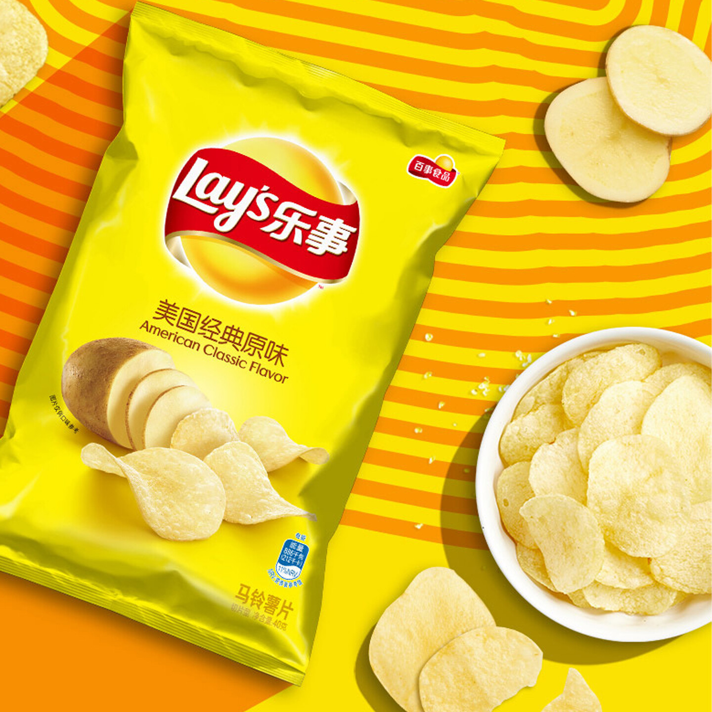 产品迭代文化创意