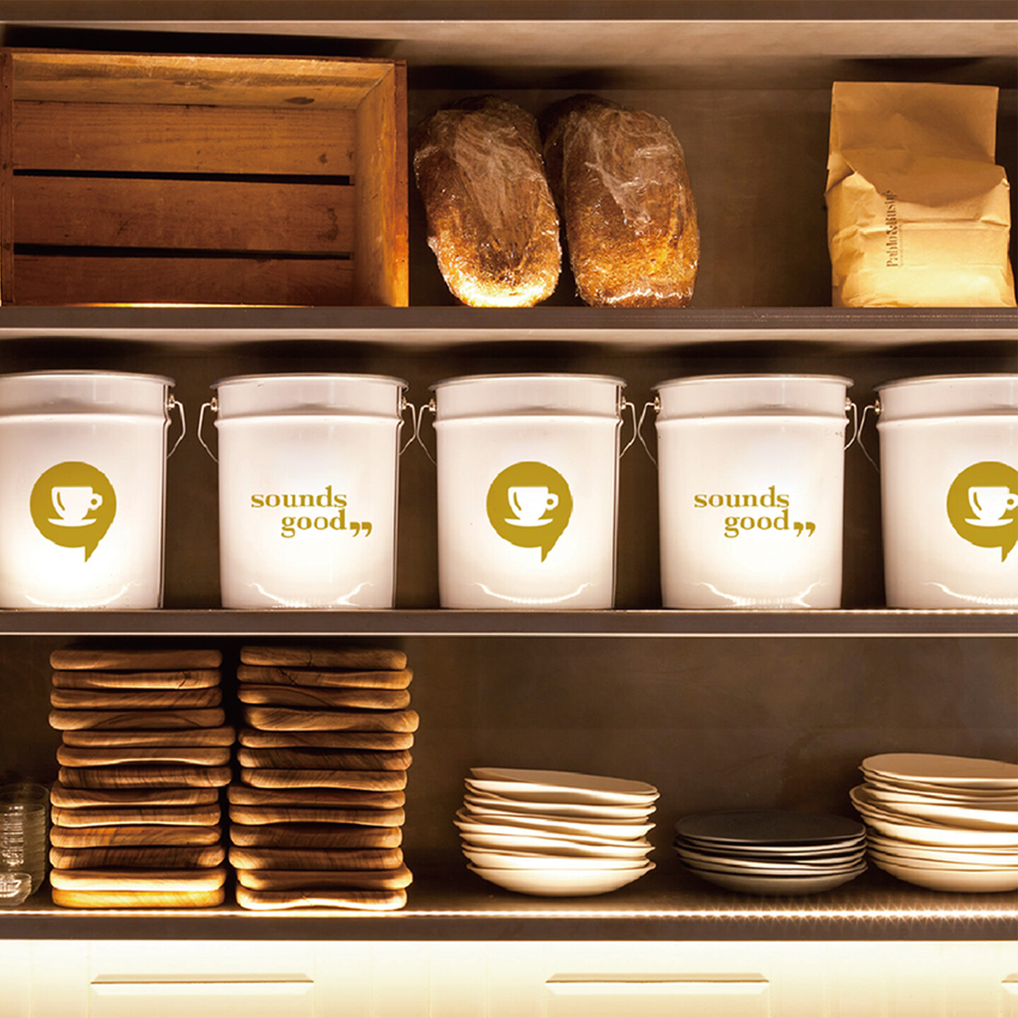 产品迭代文化创意