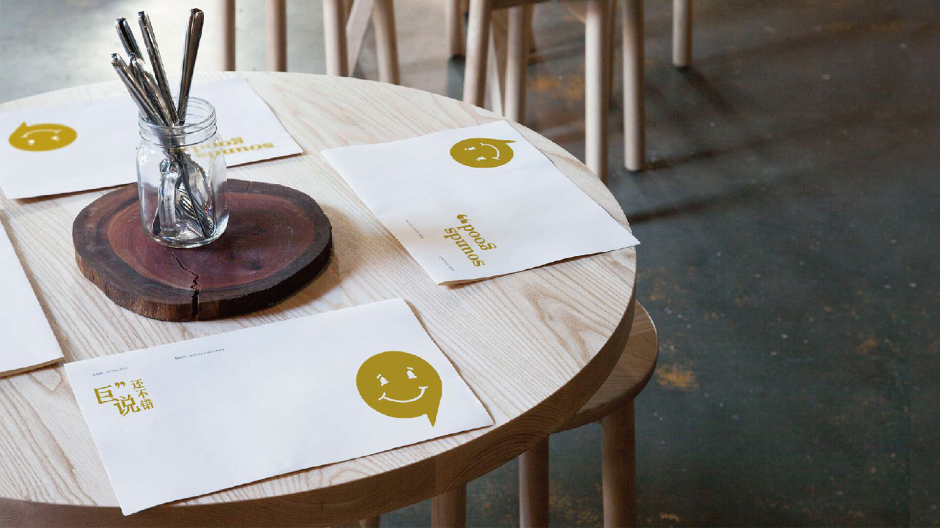 餐饮空间设计-巨说还不错餐饮品牌形象打造