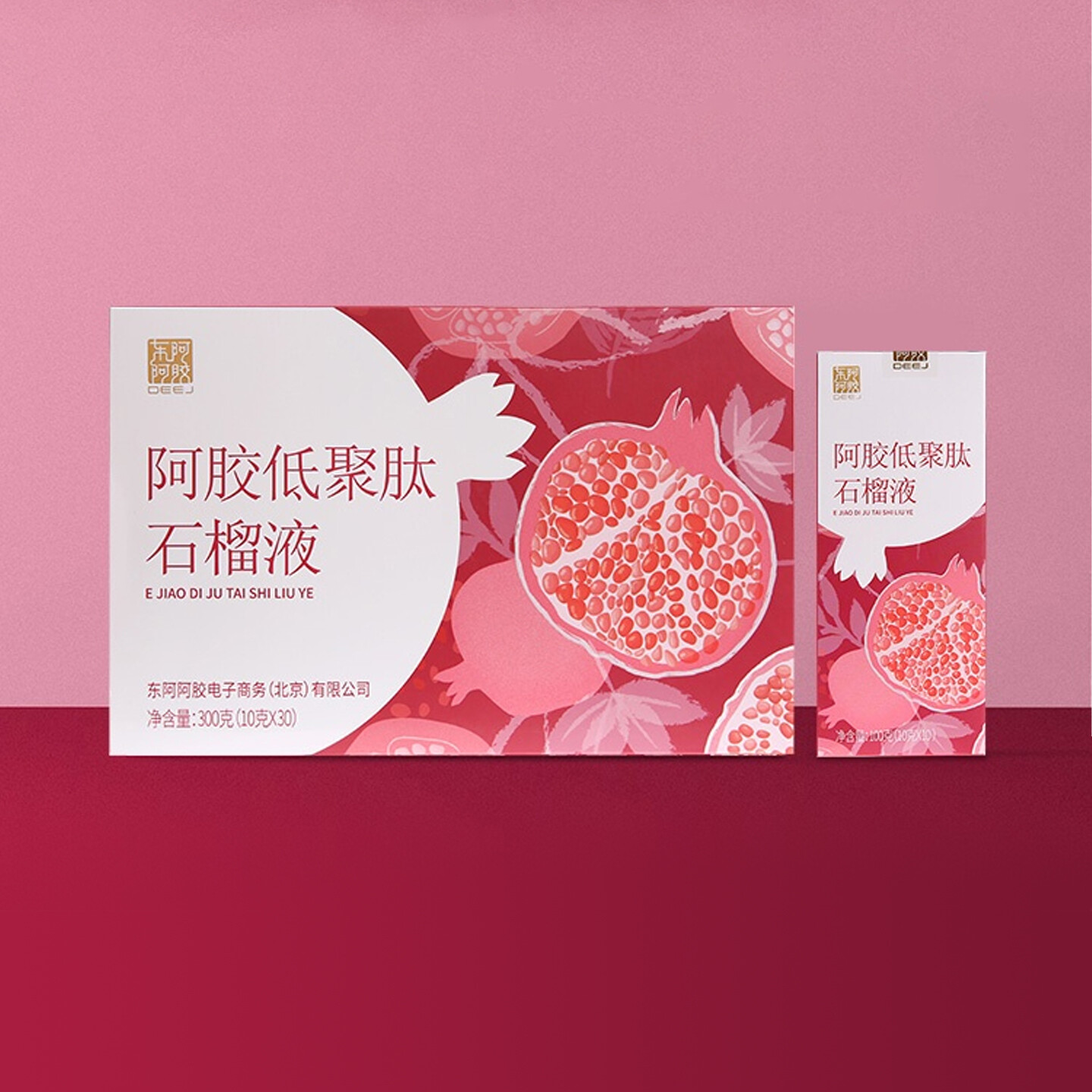 产品迭代文化创意