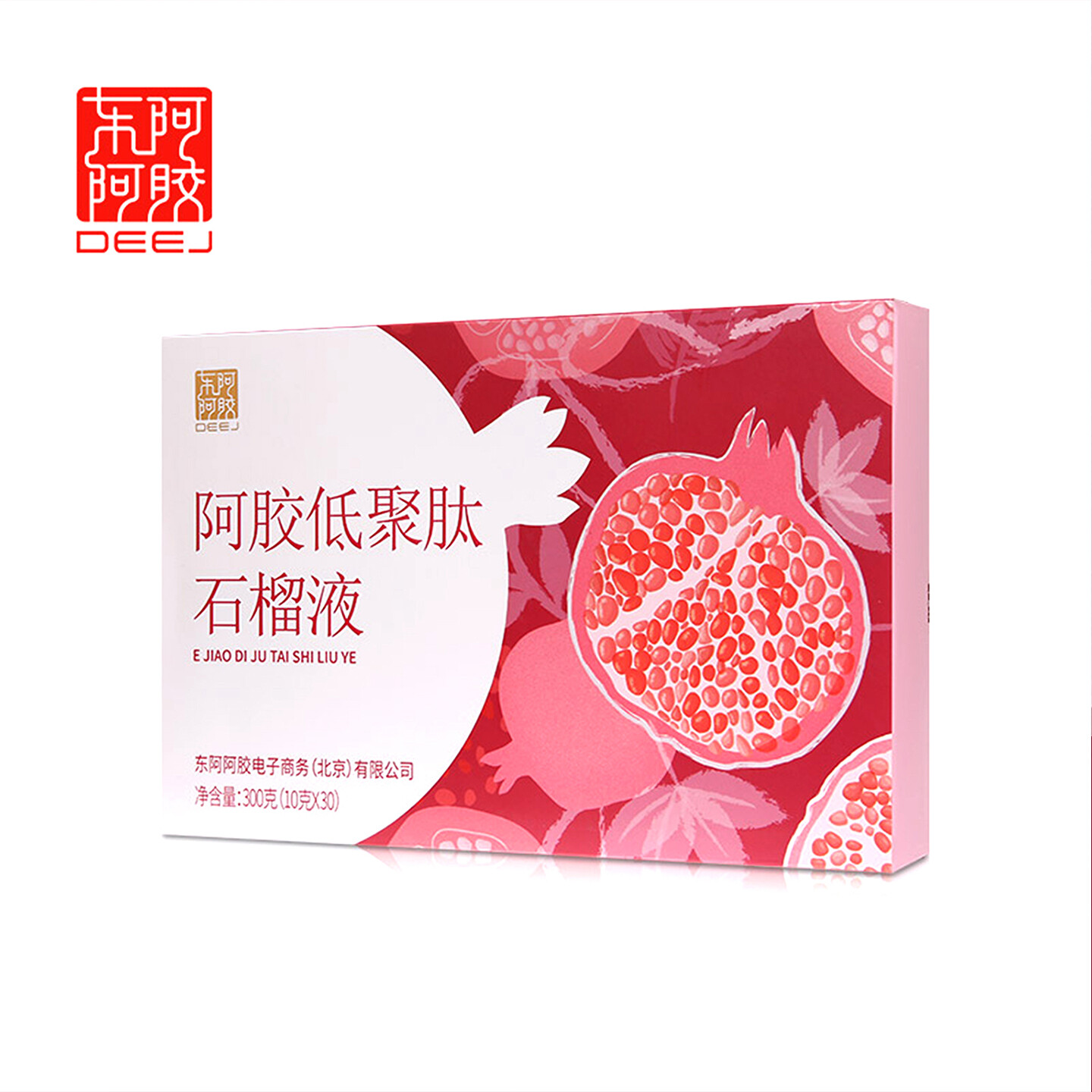 保健产品包装设计-东阿阿胶低聚肽石榴液产品包装设计