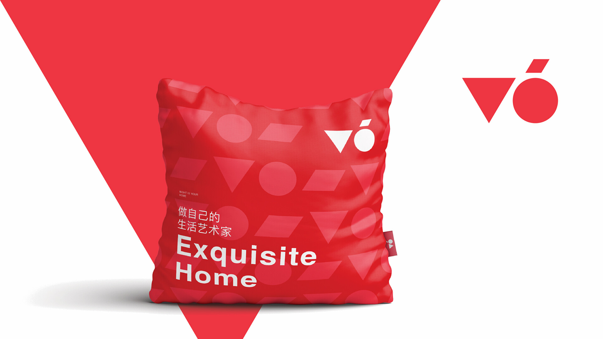 家居空间设计-慕思・V6新零售打造