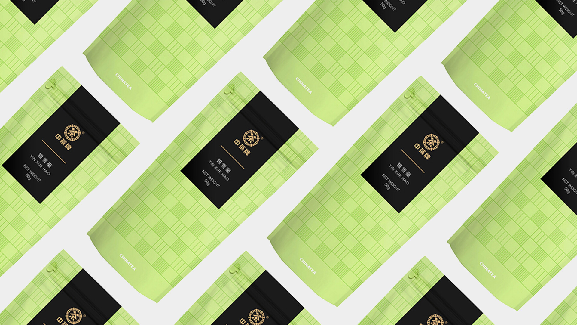 商业空间设计-中国茶叶年轻化升级