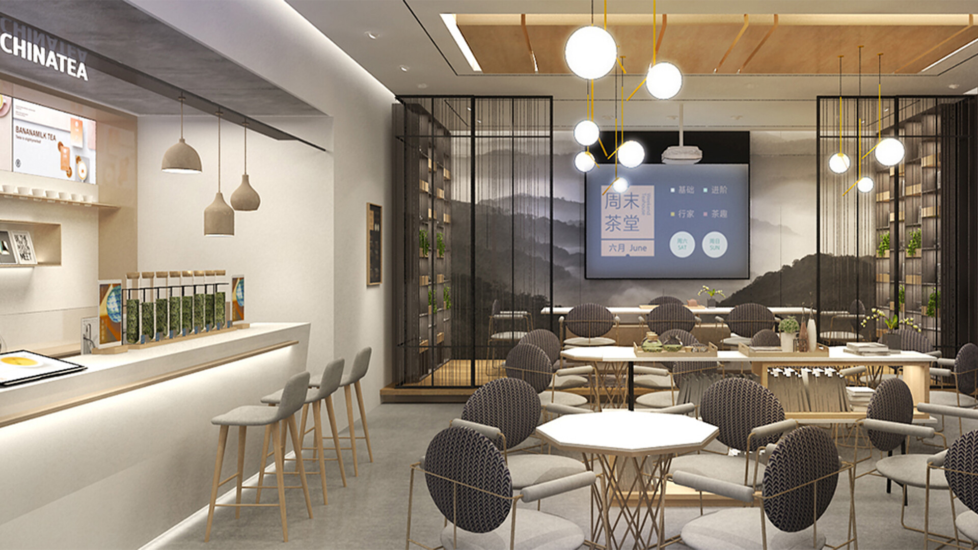 沙拉品牌形象设计-甜心摇滚沙拉品牌形象设计