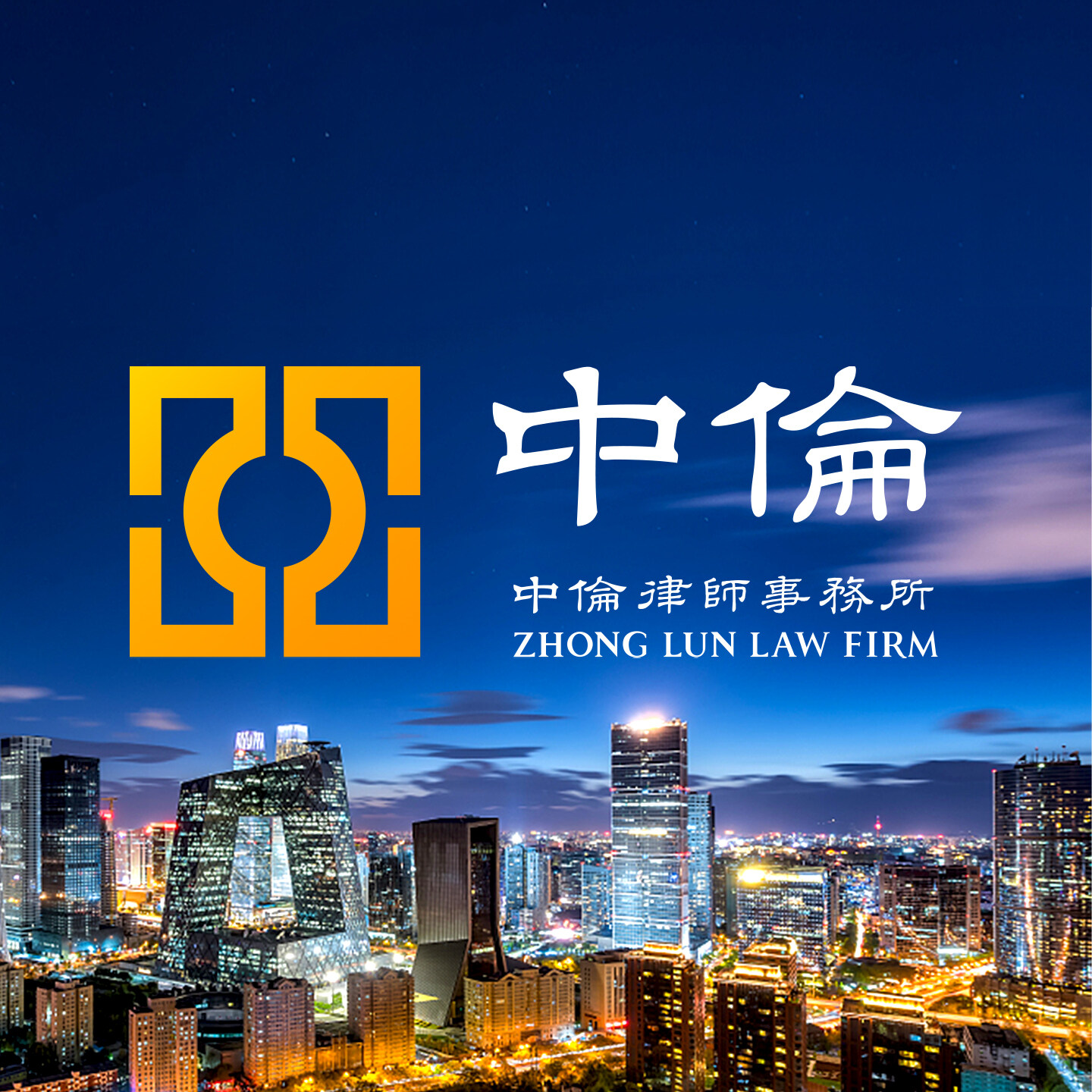 产品迭代文化创意