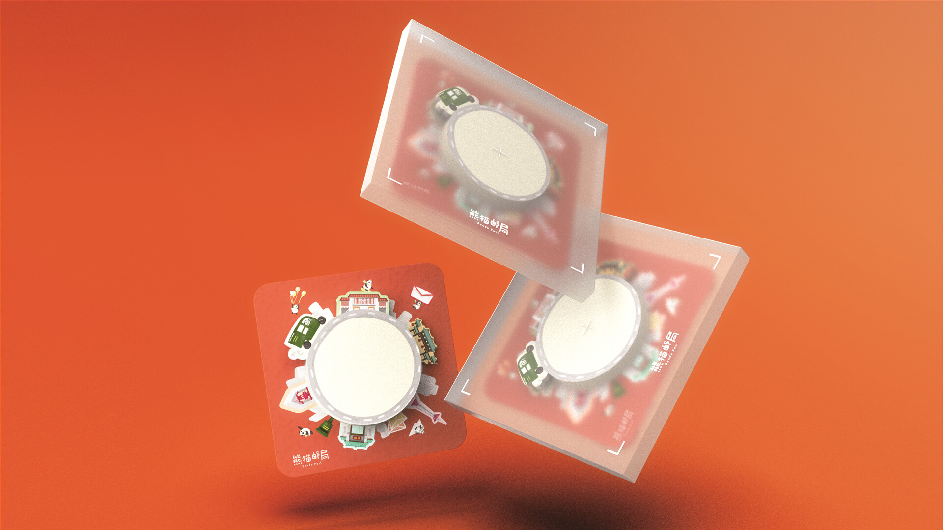 熊猫邮局文创产品打造