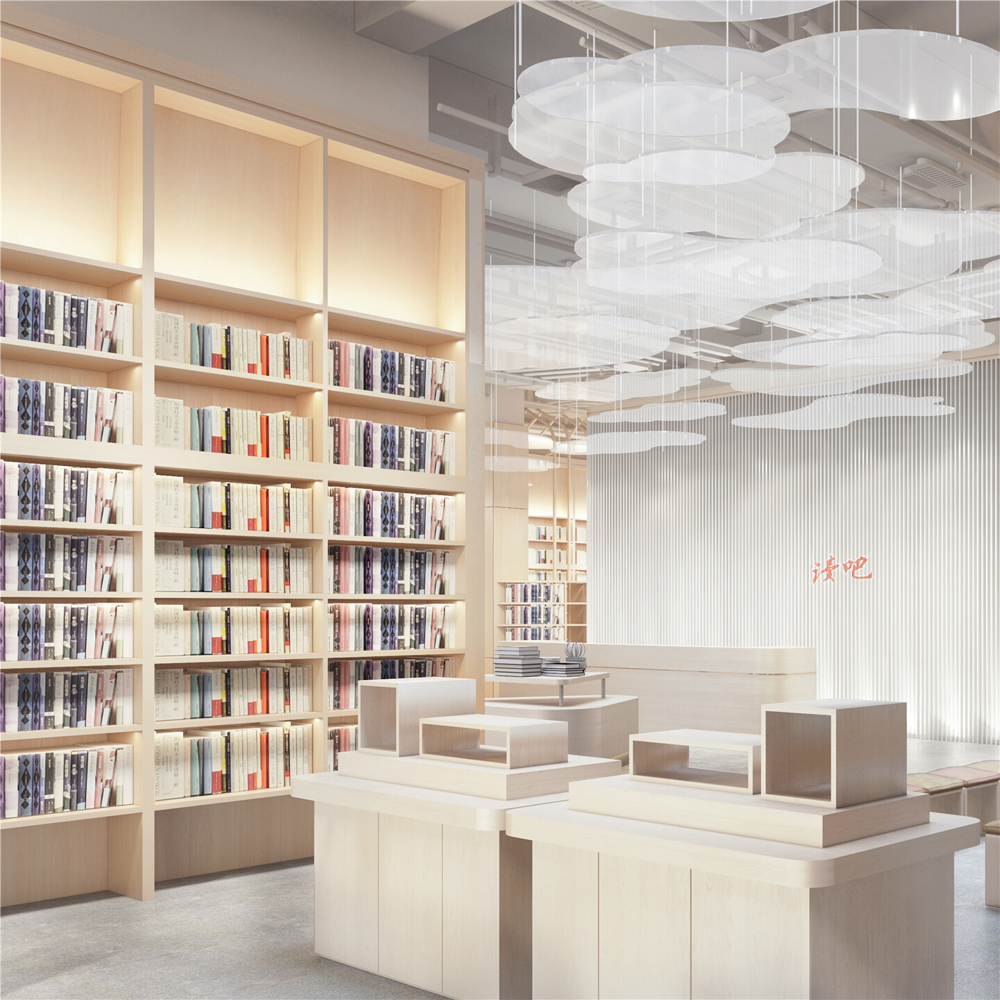 产品迭代文化创意