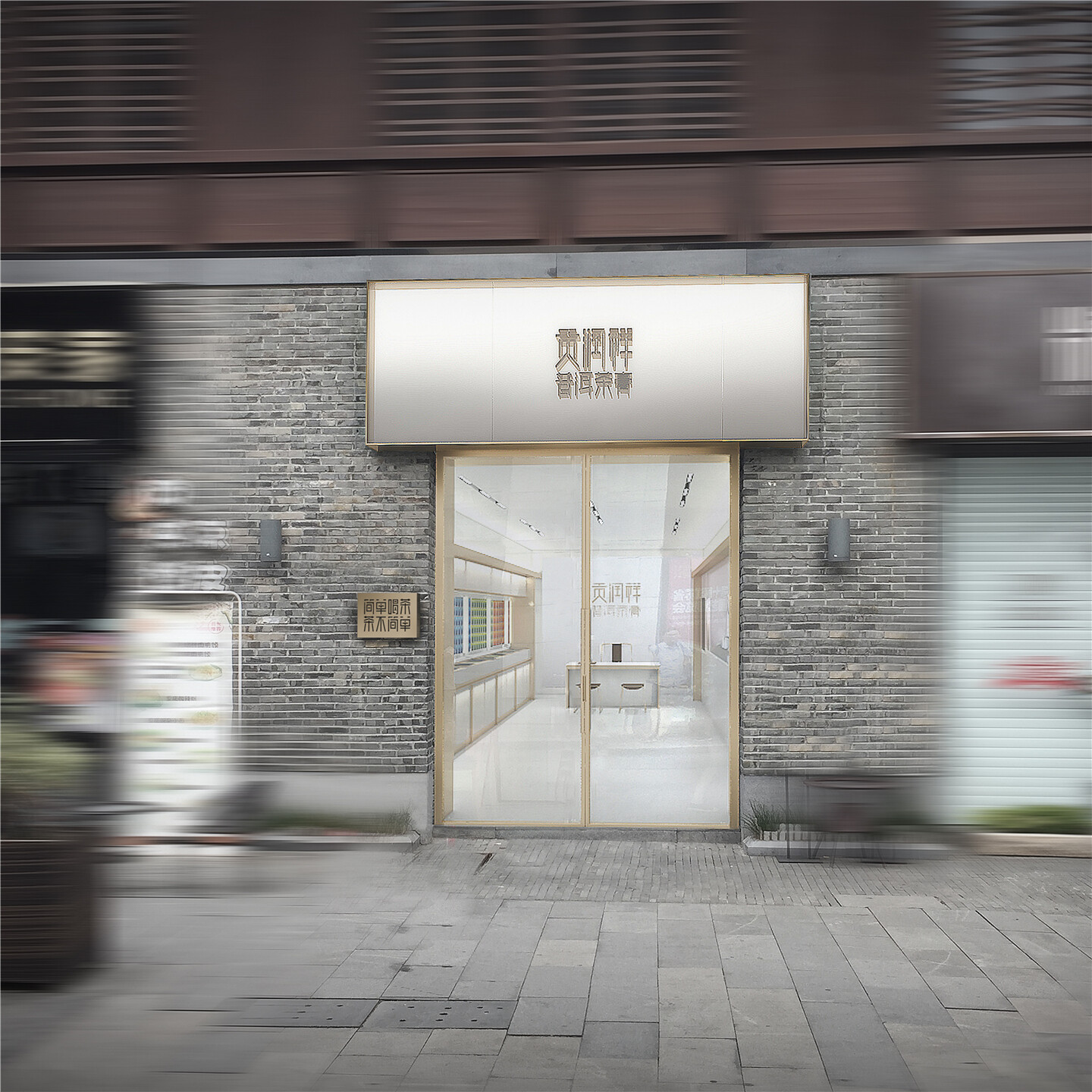 产品迭代文化创意