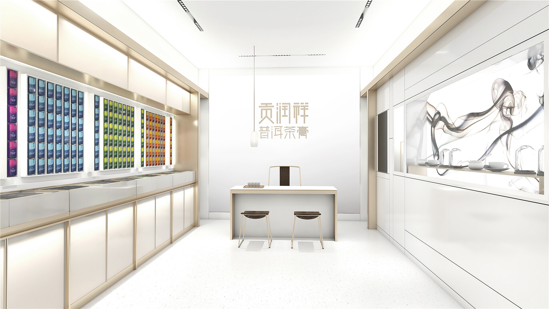 茶饮空间设计-贡润祥线下空间