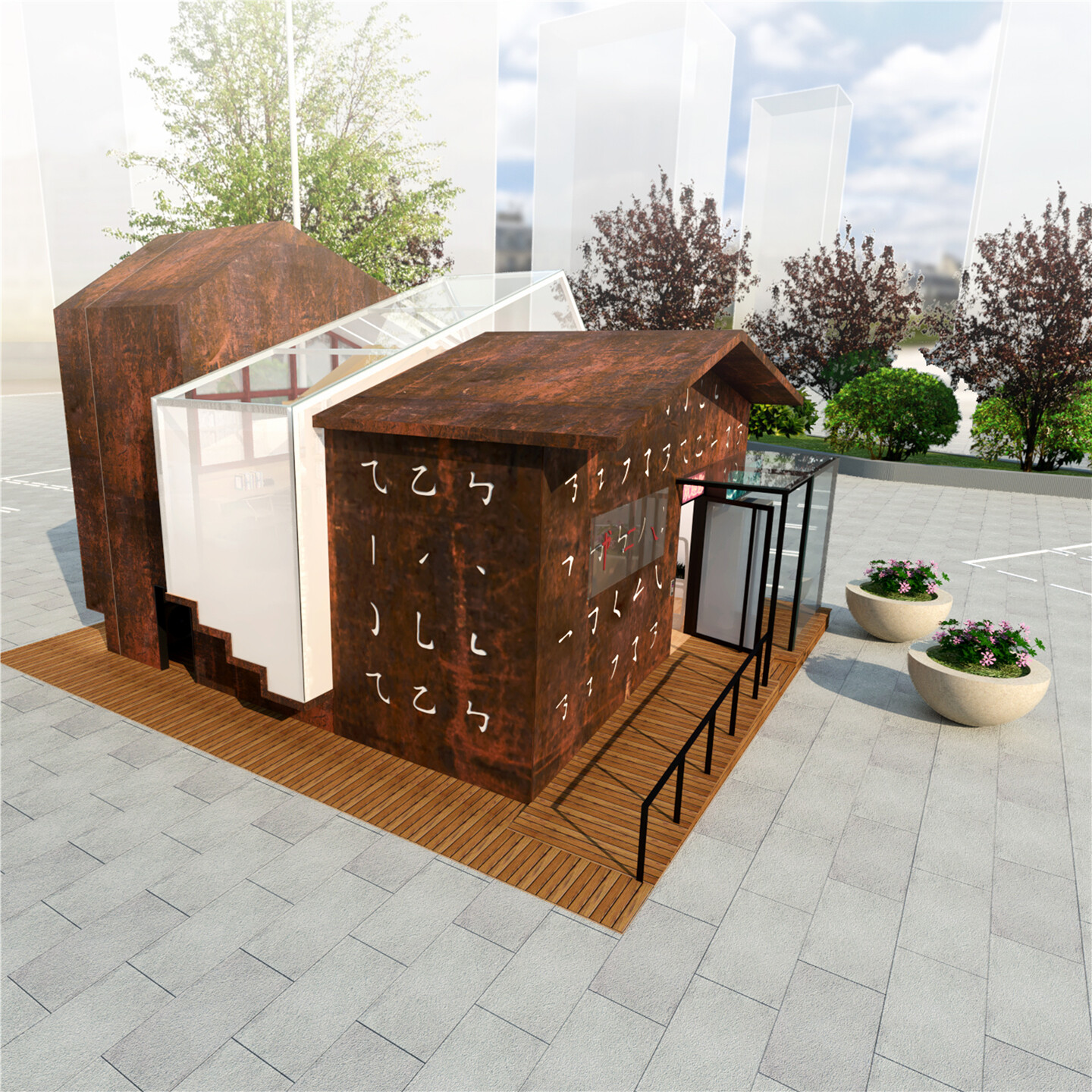 读书驿站空间设计-佛山桂城读书驿站