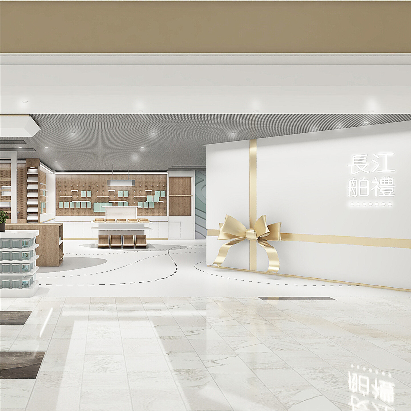 产品迭代文化创意