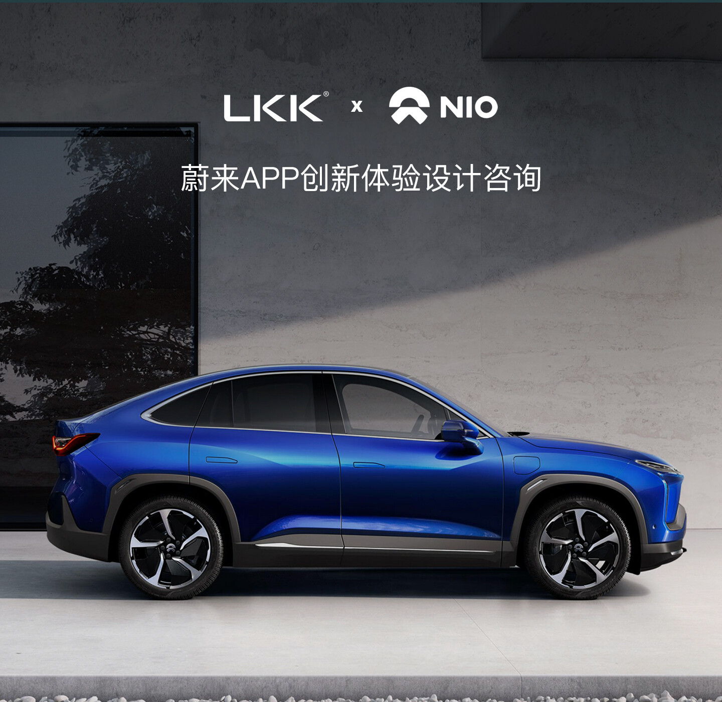 产品迭代文化创意