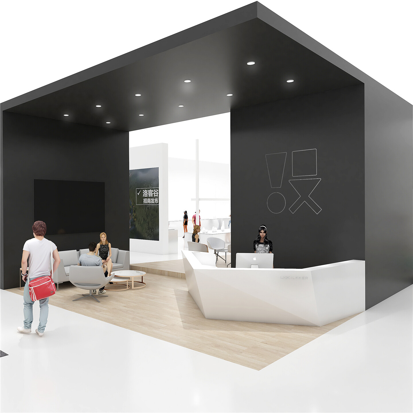 产品迭代文化创意