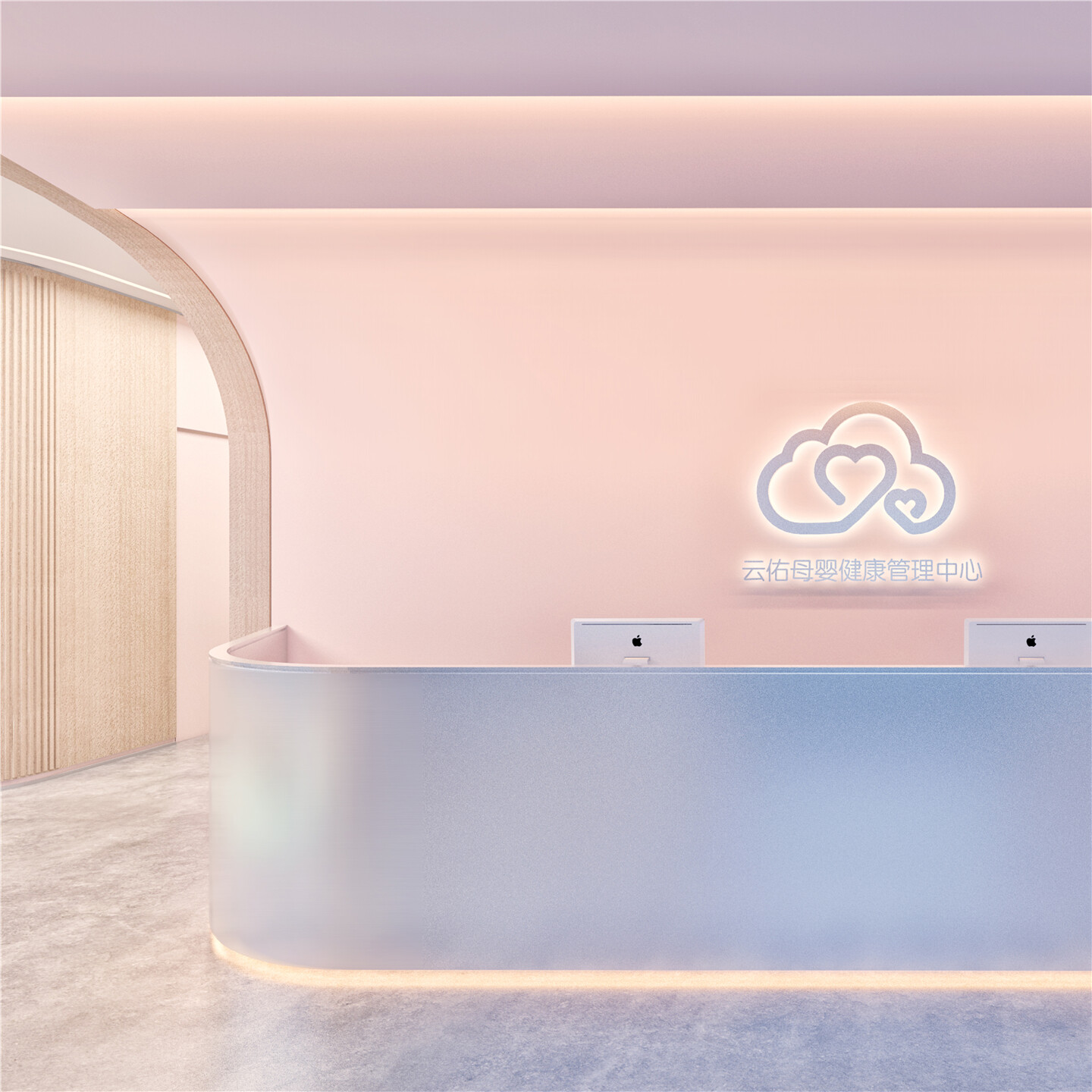 产品迭代文化创意