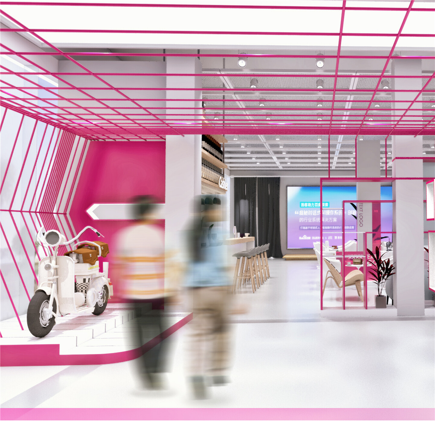 产品迭代文化创意