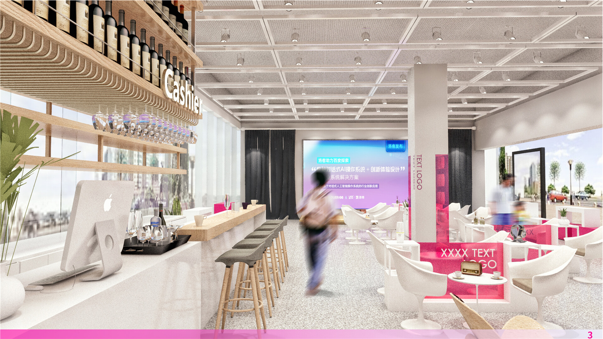 文化展厅空间设计案例分析-佛山洛客新物种体验馆