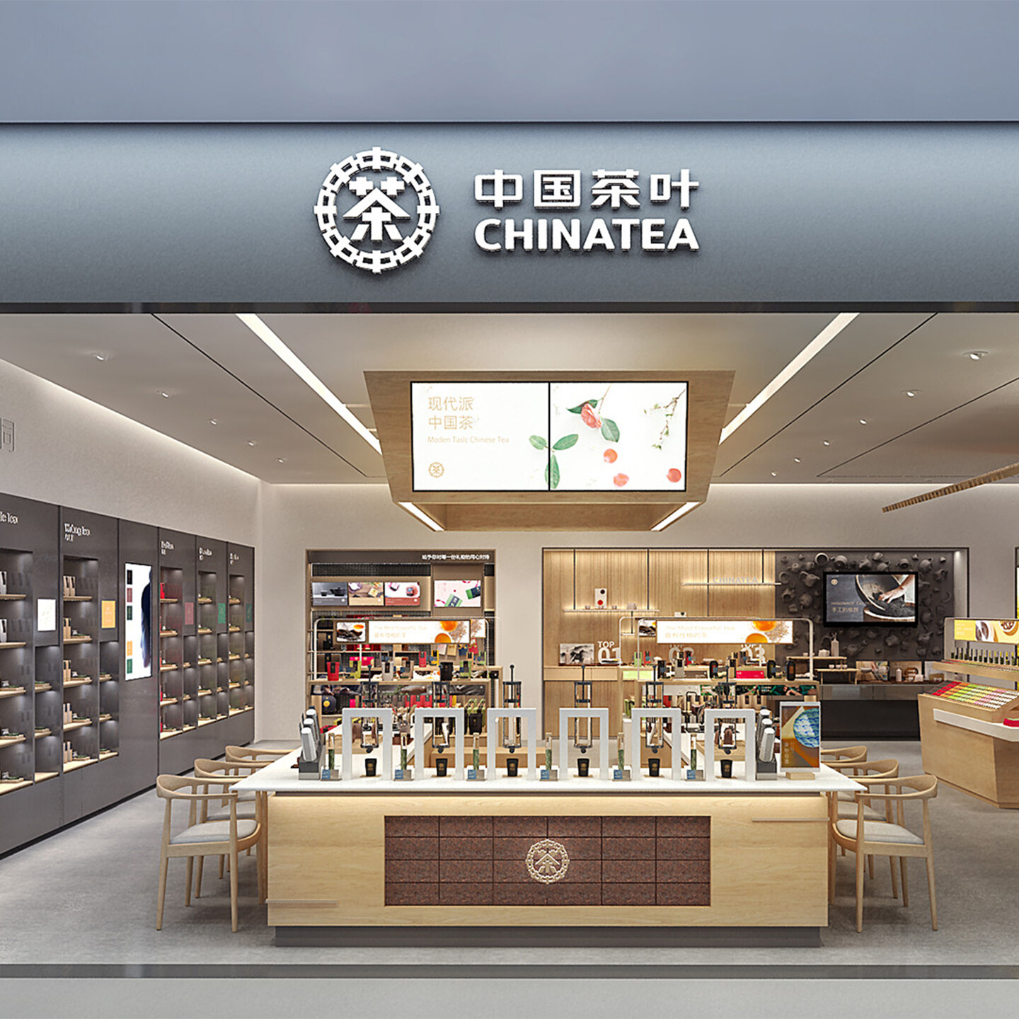 品牌设计公司案例