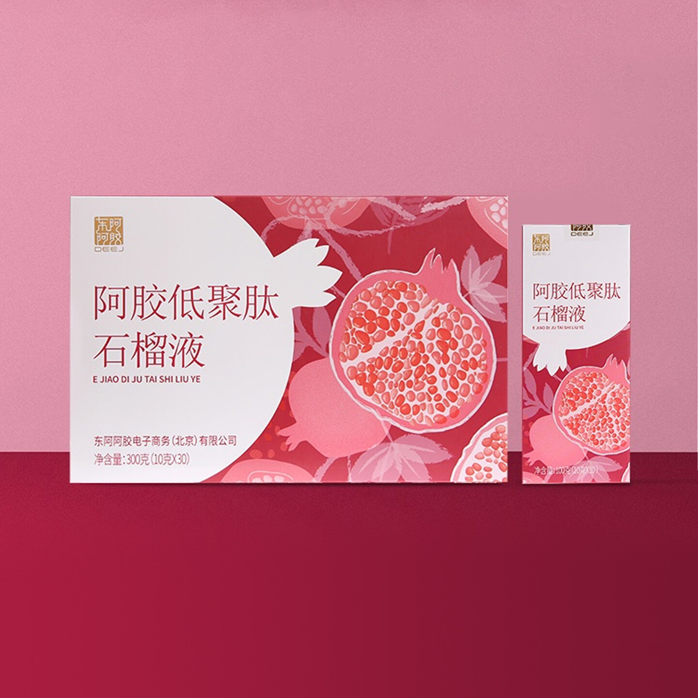 品牌设计公司怎么样